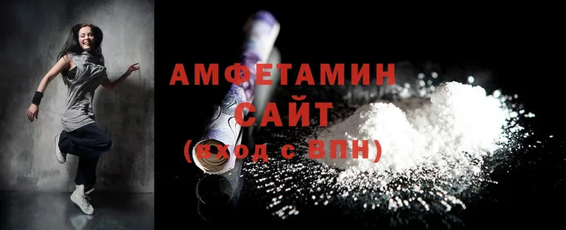 купить  сайты  Валуйки  blacksprut   Amphetamine VHQ 